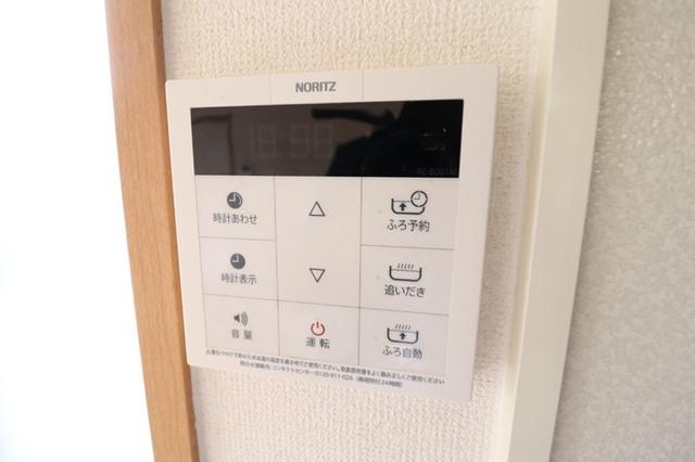 ベルメゾン３３３（202） 部屋画像