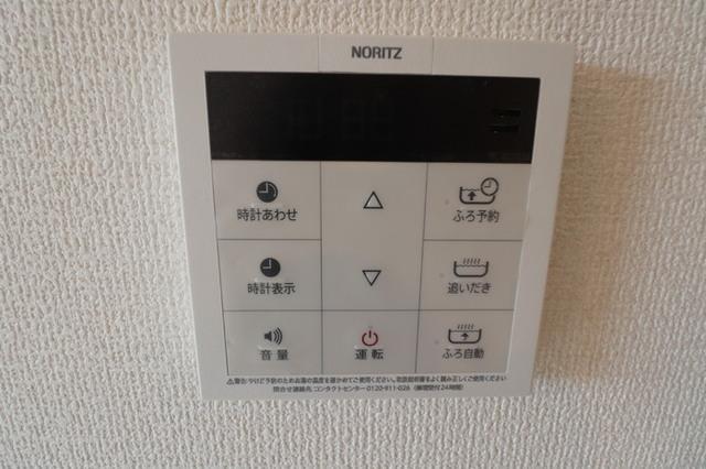 Grand soleil（ｸﾞﾗﾝﾄﾞｿﾚｲﾕ）（101） 部屋画像