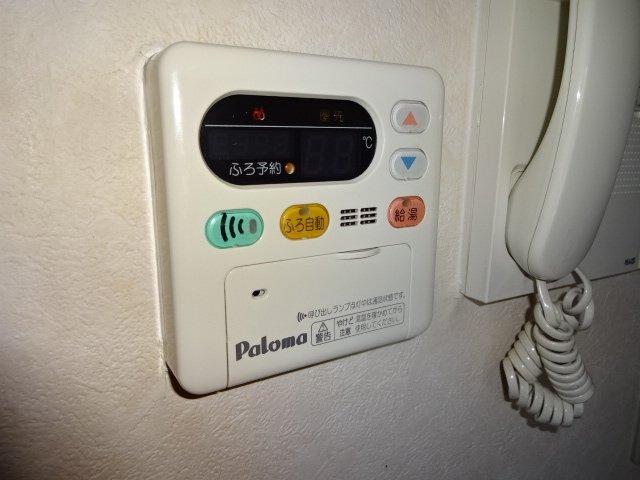 ロワイヤル小倉 部屋画像