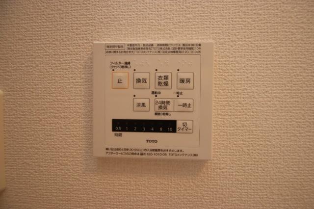 セジュールK　D棟（102） その他