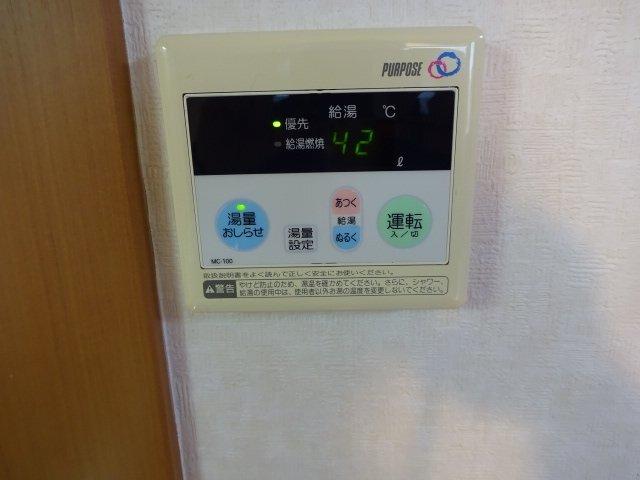 グランド・メゾン 部屋画像