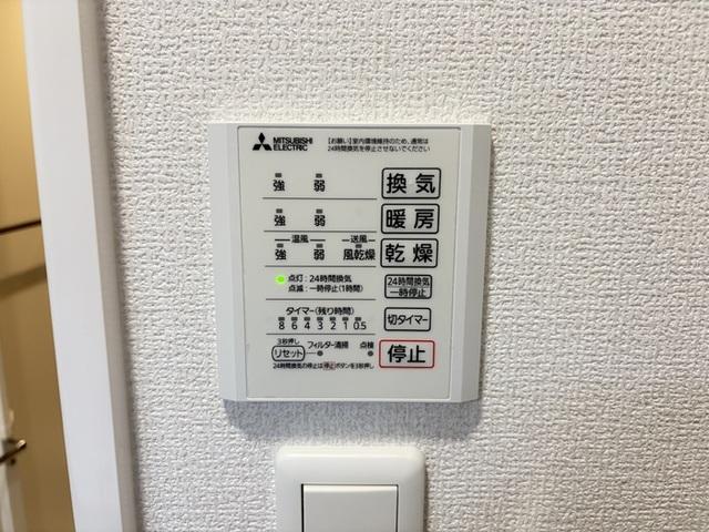 Ｍ・Ｋ・Ｋ 高峰町（105） 部屋画像