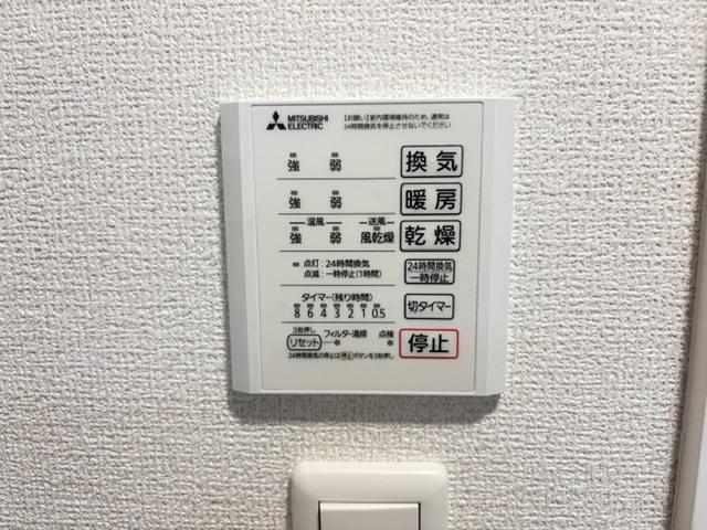 Ｍ・Ｋ・Ｋ 高峰町（201） 部屋画像