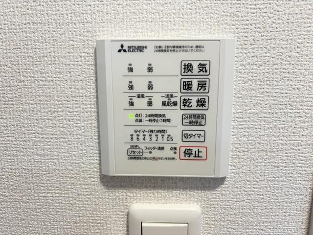 Ｍ・Ｋ・Ｋ 高峰町（202） 部屋画像