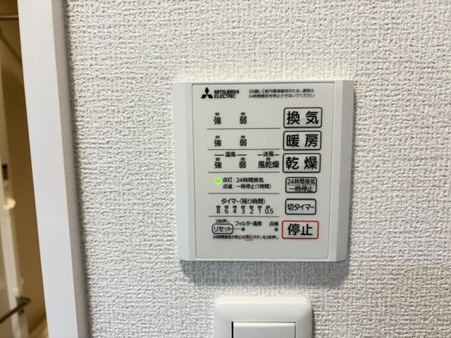 Ｍ・Ｋ・Ｋ 高峰町（203） 部屋画像