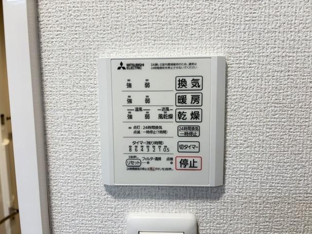 Ｍ・Ｋ・Ｋ 高峰町（205） 部屋画像