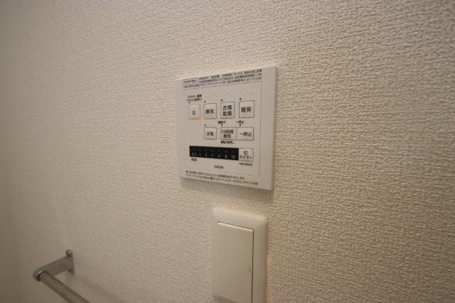 Ariga10　D棟（103） その他