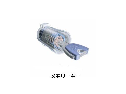 サンフォート小倉（510） 設備