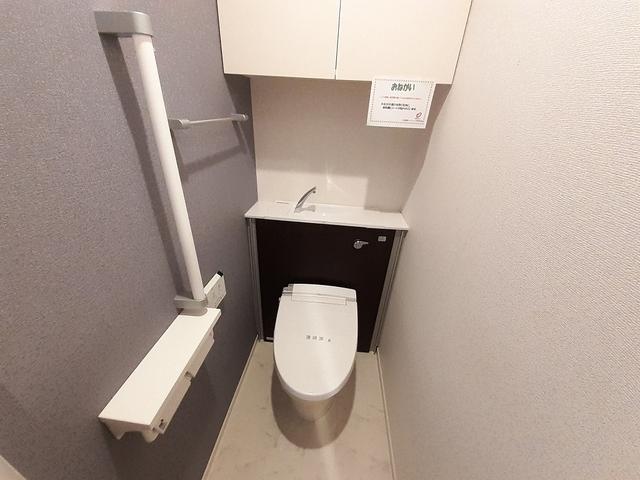 サンフォート小倉（402） トイレ