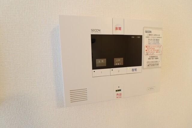 ルミナス須賀（105） セキュリティ