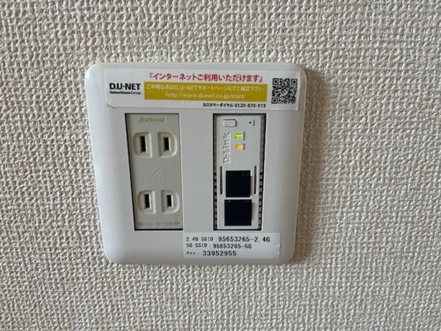 グランディール　B棟（202） 部屋画像