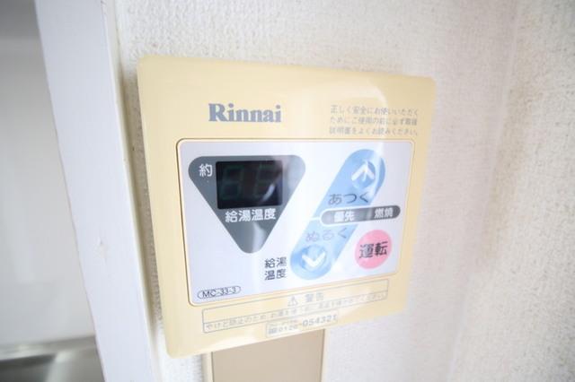 プレジデントタカヤ（204） 部屋画像