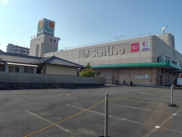 サンリブ：450m