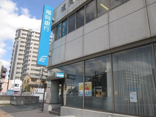 福岡銀行七条支店：1300m