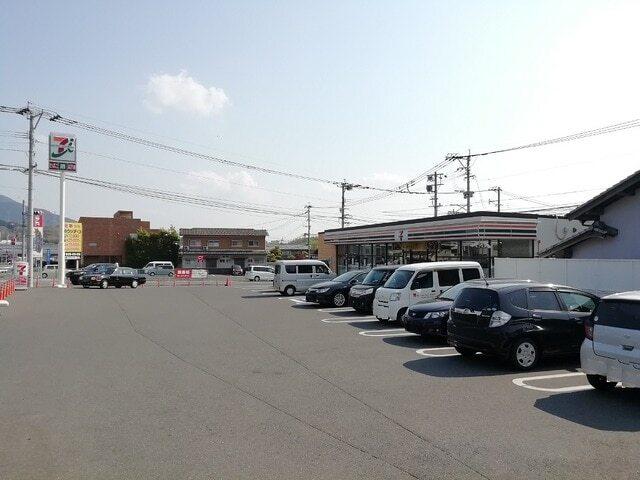 セブンイレブン町上津役西3丁目：1300m