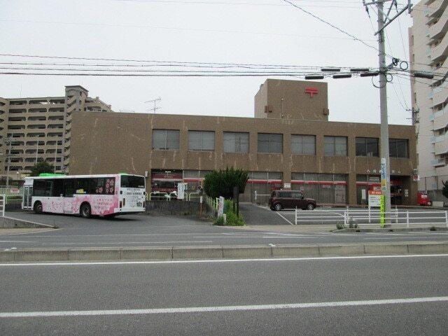 八幡西郵便局：2400m