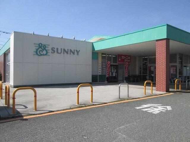 サニー二島店：600m