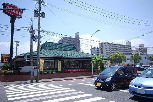 フォルクス到津店：500m