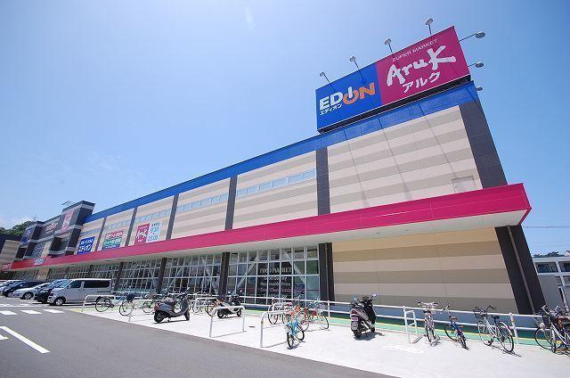 アルク：850m