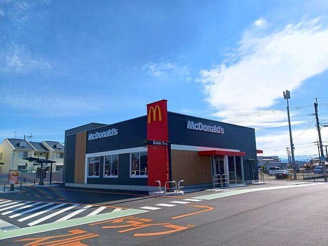 マクドナルド：750m