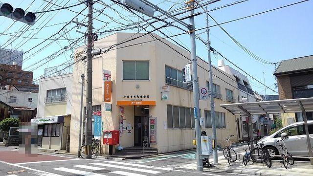小倉宇佐町郵便局：400m