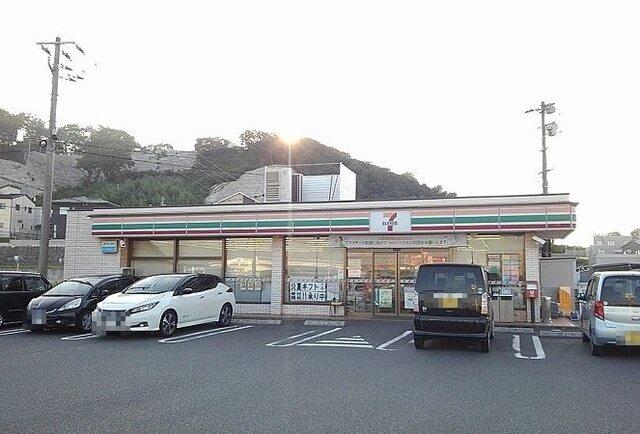 セブンイレブン：650m