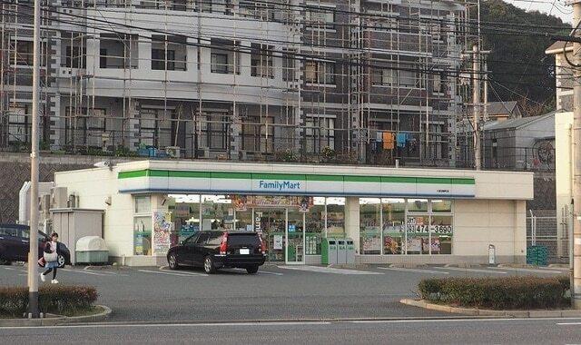 ファミリーマート小倉沼緑町店：900m