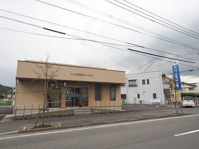 福岡ひびき信用金庫新門司店：1800m