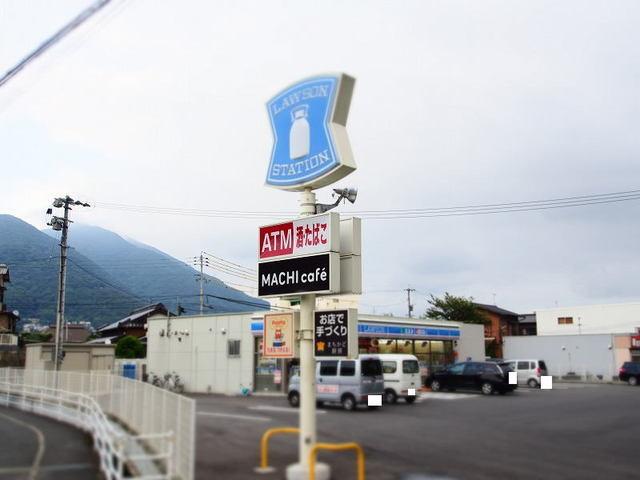 ローソン小倉蜷田若園店：800m