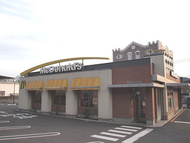 マクドナルド横代店：1100m