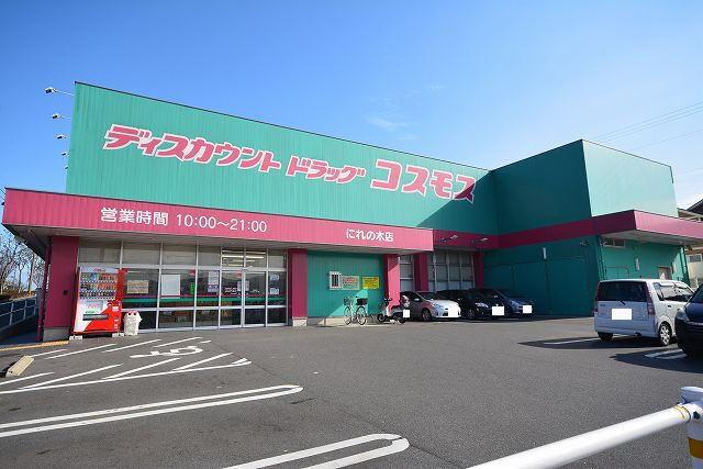 コスモスにれの木店：450m