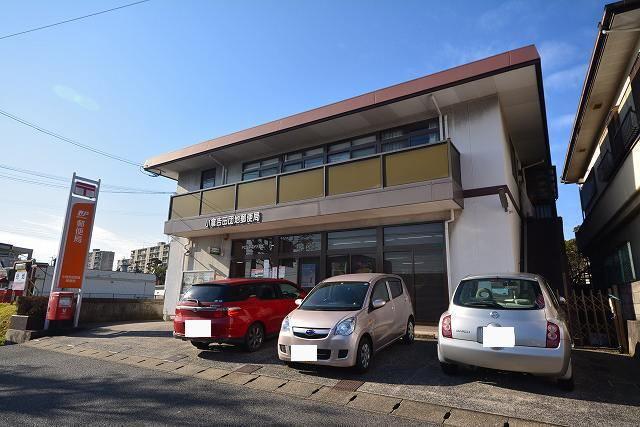 小倉吉田団地郵便局：300m