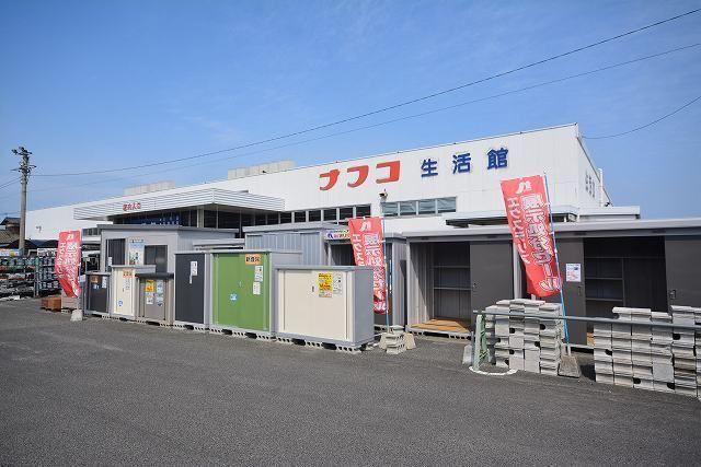 ナフコ行橋店：290m