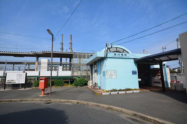 ＪＲ南行橋駅：1000m