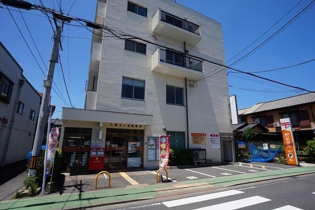 三ヶ森郵便局：200m
