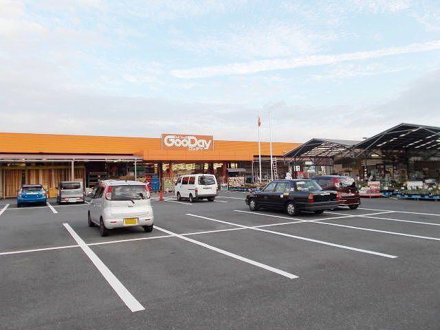 グッデイ小倉北店：600m