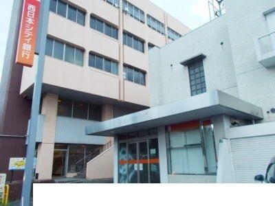 西日本シティ銀行日明支店：750m