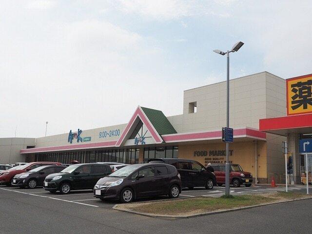 アルク小倉東店：450m