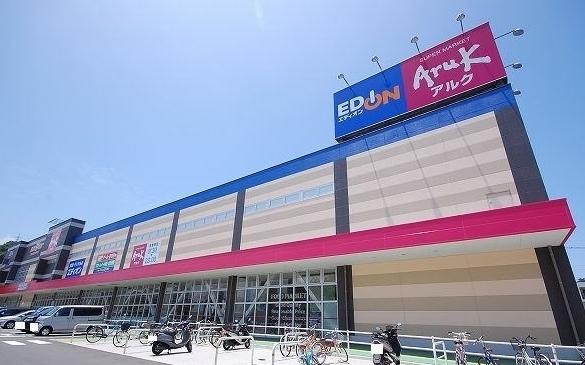 アルク：1400m