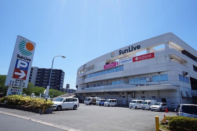 サンリブ　三ヶ森店：250m