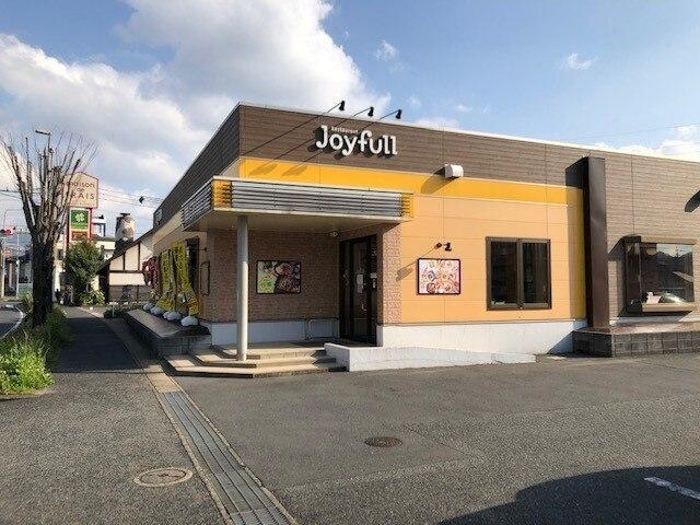 ジョイフル：400m