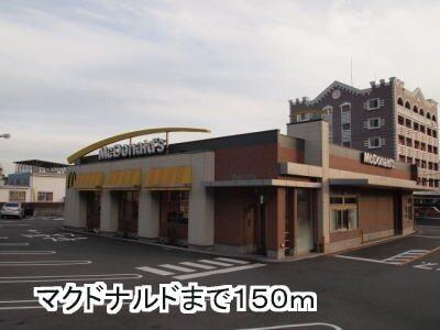 セブンイレブン：150m