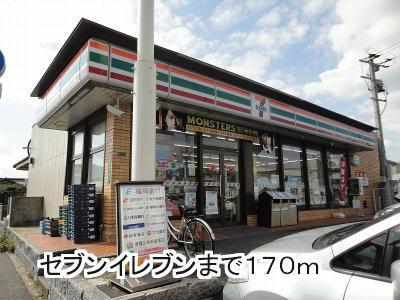 小倉横代郵便局：170m