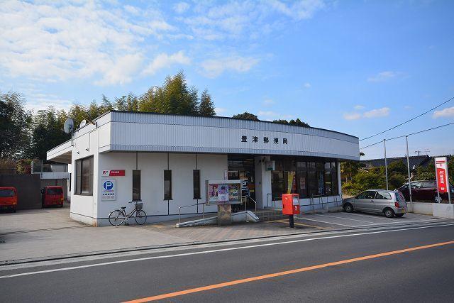 豊津郵便局：1500m
