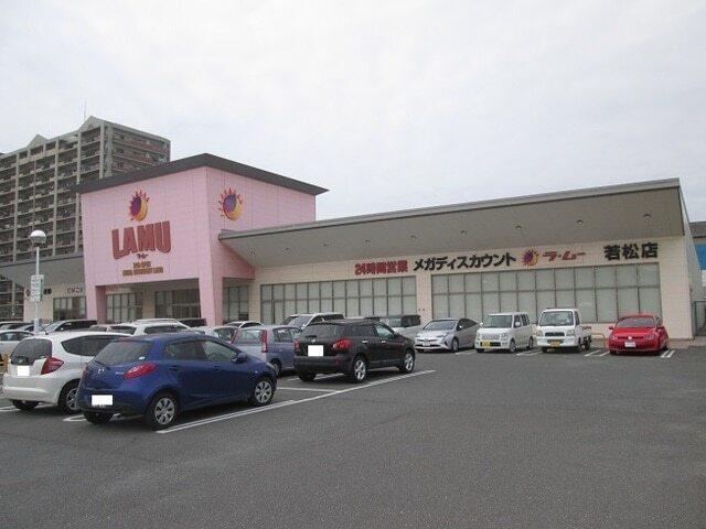 ラ・ムー若松店：3600m