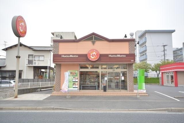 ほっともっと石田店：750m