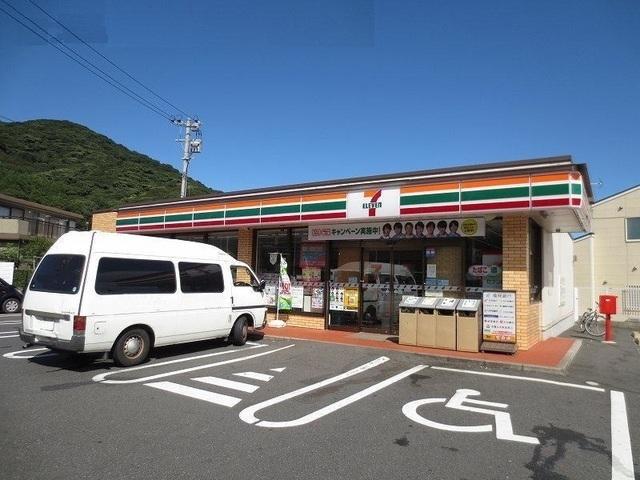 セブンイレブン小倉中吉田店：290m