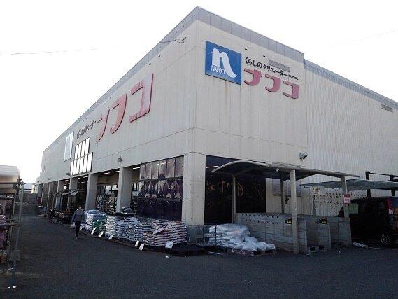 ナフコ馬場山店：600m