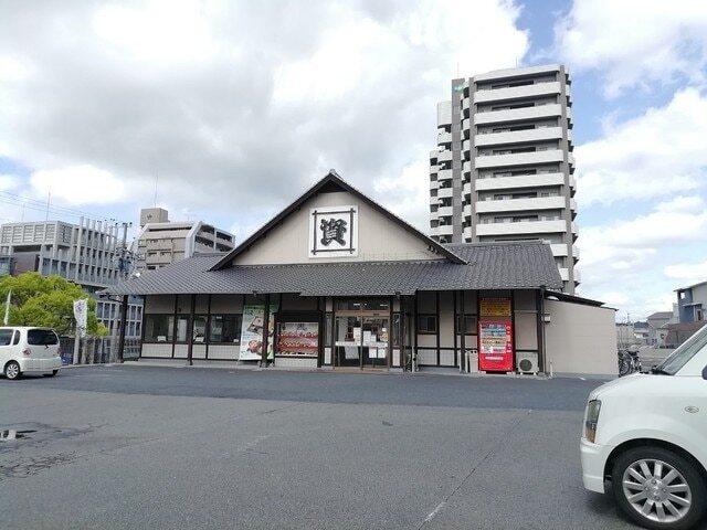 資さんうどん：350m