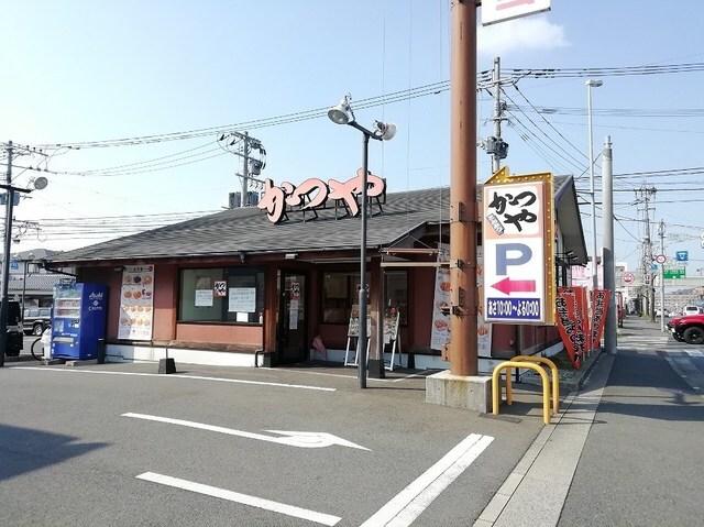 かつや：750m